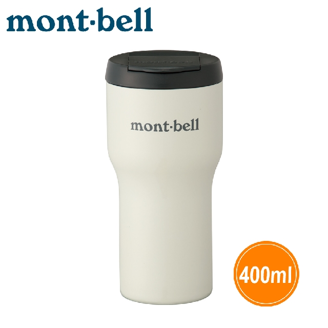 【Mont-Bell 日本 不銹鋼保溫杯 400ml《白》】1124774/登山/露營/隨身杯/咖啡杯