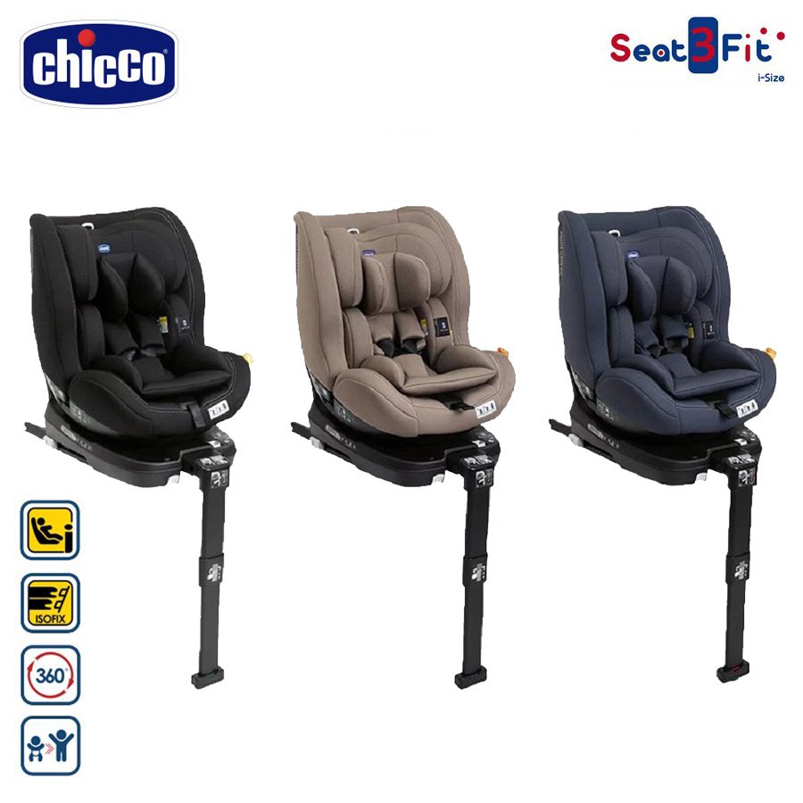 chicco Seat3 Fit Isofix 安全汽座 /汽車安全座椅/汽座