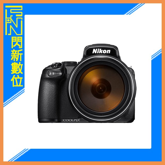 ★閃新★NIKON P1000 (公司貨) 125 倍光學變焦 相機