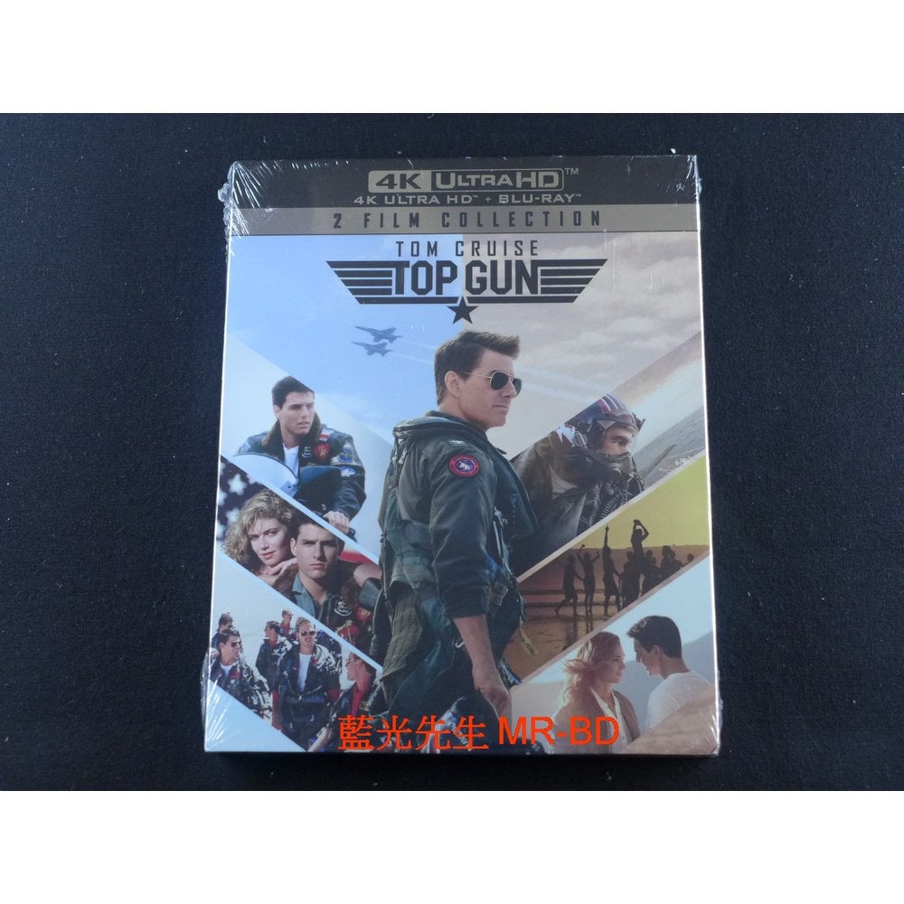 [藍光先生UHD] 捍衛戰士 1+2 UHD+BD 四碟套裝版 Top Gun