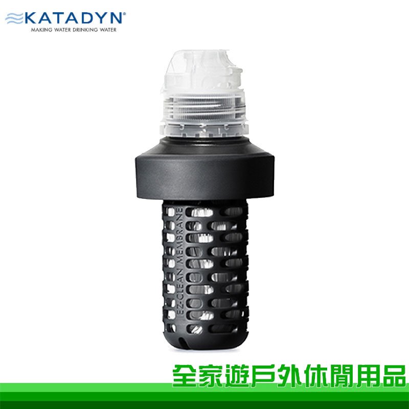 【全家遊戶外】KATADYN Befree 軍版個人隨身濾水器濾芯 EZ-Clean Membrane Filter 8020263