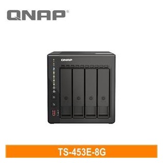 QNAP TS-453E-8G 網路儲存伺服器