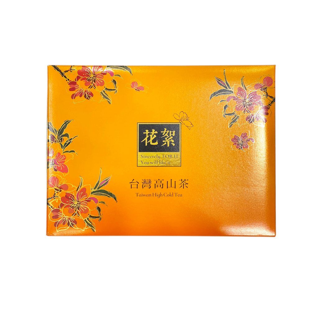 本店は 台湾 名池茶行 阿里山石棹高山烏龍茶 120g 梨山高山茶 50g×2袋