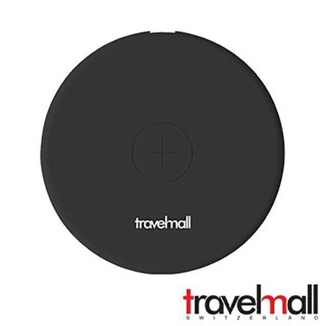 Travelmall 輕薄旅行專用快速無線充電 TM-10W 無線充電器