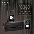 【KINYO】2.1時尚黑烤漆木質音箱|喇叭|音響 KY-6590