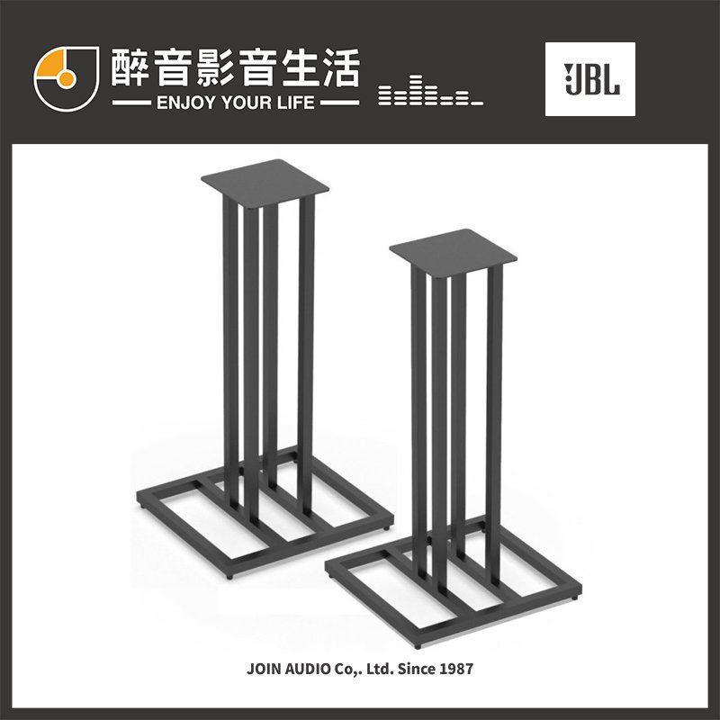 【醉音影音生活】美國 jbl js 65 一對 喇叭腳架 音箱架 適用 l 52 classic 5 吋喇叭 台灣公司貨
