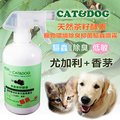 CAT&amp;DOG茶籽酵素寵物環境除臭抑菌清潔液噴霧500ml(尤加利+香茅)