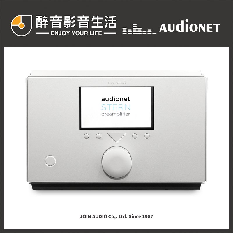 【醉音影音生活】德國 Audionet Stern 前級擴大機.台灣公司貨