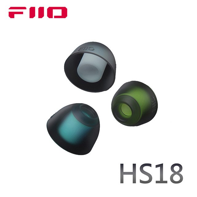 walkbox代理 【FiiO HS18 矽膠耳機套】醫療級矽膠材質/0.4mm傘邊厚度/耳機音管同尺寸開口設計/雙色熱壓成型工藝