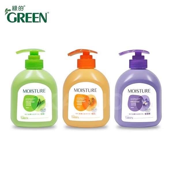 【Green 綠的】MOISTURE 水潤抗菌潔手乳 - 綠茶/橙花/紫羅蘭 (洗手乳400ml)