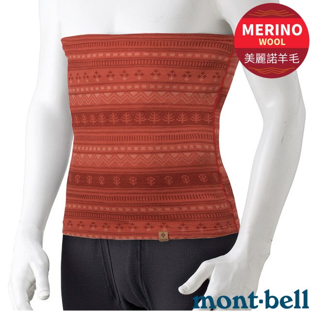 【MONT-BELL 日本】MERINO WOOL WAIST WARMER 美麗諾羊毛保暖護腰(95%羊毛).肚兜.肚圍.護肚神器/1107167 CARD 紅