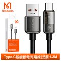 Mcdodo Type-C智能斷電充電線閃充線傳輸線快充線 透影 1.2M 麥多多