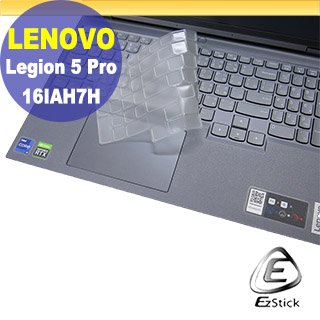 【Ezstick】Lenovo Legion 5 Pro 16IAH7H 奈米銀抗菌TPU 鍵盤保護膜 鍵盤膜