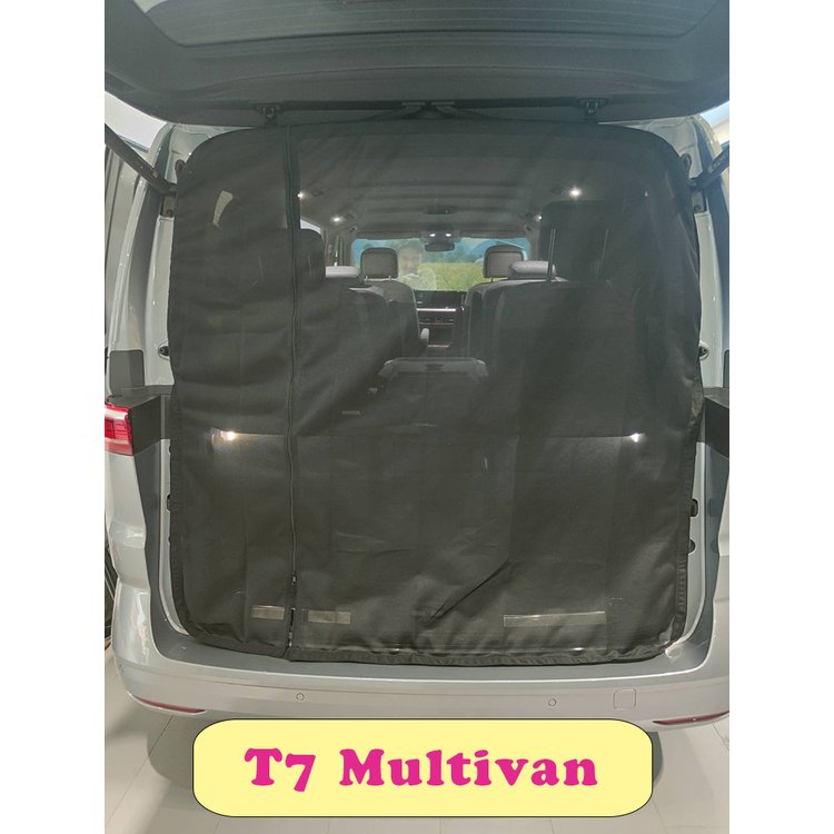 台灣製 磁吸款 尾門紗網 VW Volkswagen T7 Multivan 防蚊 防蟲 透氣 紗窗 紗門 車用紗網 汽車紗網