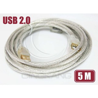 京港電子【320602040001】US-47 USB 2.0 A公A母透明延長線5M