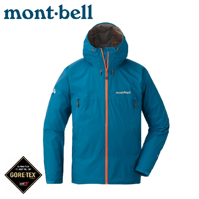 【Mont-Bell 日本 男 RAIN TREKKER JKT雨衣《青藍》】1128648/風雨衣/透氣外套/連帽外套