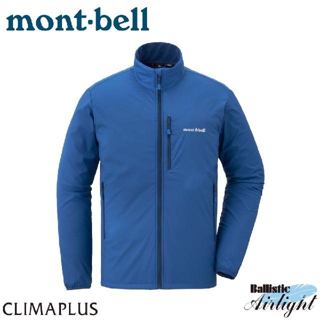 【Mont-Bell 日本 男 TRAIL SHELL JKT 軟殼夾克《藍》】1106676/保暖外套/內刷毛運動外套