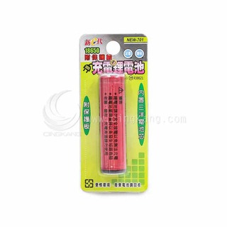 京港電子【220501030007】18650鋰電池附保護板 2600mAh 3.7V (認證)