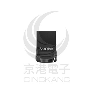 京港電子【310209000026】SanDisk 32G ultra Fit 130MB/s SD CZ430 USB3.1 隨身碟