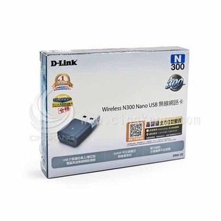 京港電子【310601030000】D-Link DWA-131Wireless N300 Nano USB介面無線網路卡
