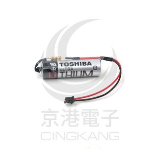 京港電子【220400000031】TOSHIBA PLC 鋰電池 ER6V /3.6V 含電阻(一次性) (含線帶2號黑殼接頭)