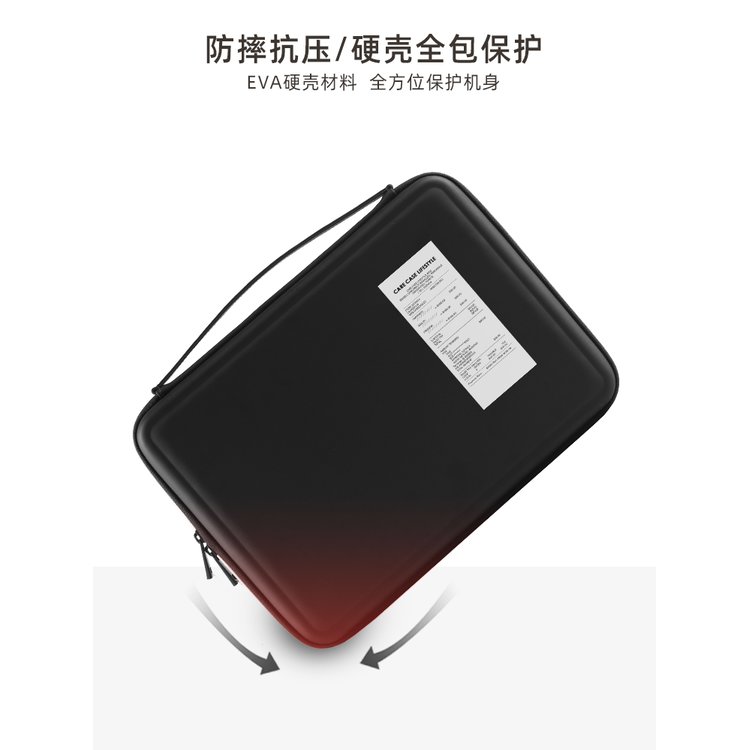 ASUS Zenbook S 13 Flip OLED 13.3 硬殼包防震發泡棉保護包皮套保護套