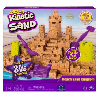 【 kinetic sand 】瑞典動力沙海灘沙堡遊玩組