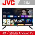 JVC 24吋Google認證HD連網液晶顯示器24M