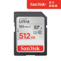SanDisk Ultra SDXC UHS-I 512GB 記憶卡 150MB/s (公司貨)