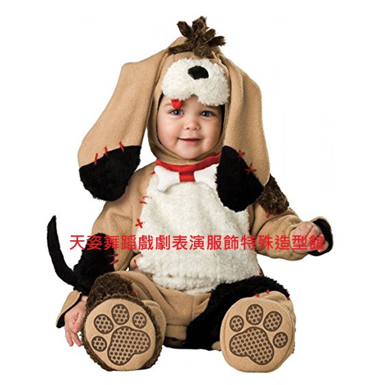 BABY037天姿訂製款可愛小狗寶寶造型服造型爬爬裝男女加厚嬰兒連身套裝