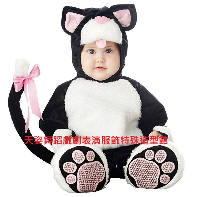 BABY050天姿訂製款可愛貓咪寶寶造型服造型爬爬裝男女加厚嬰兒連身套裝
