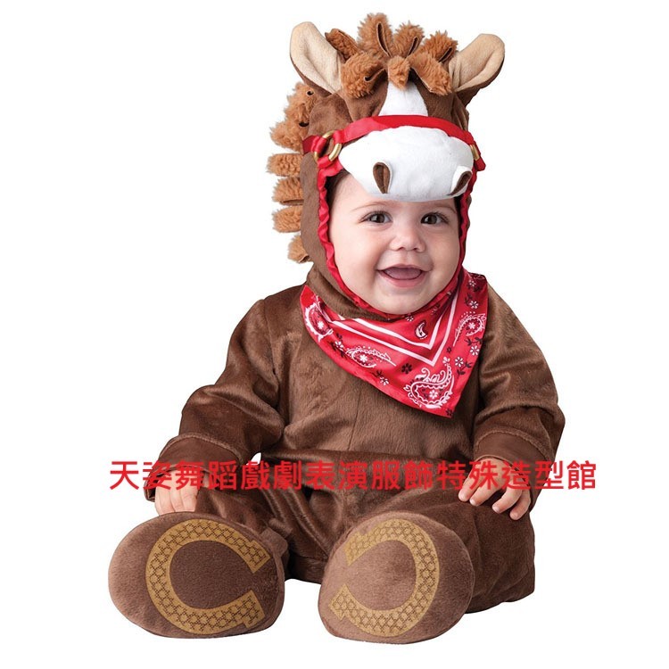 BABY051天姿訂製款可愛棕色小馬寶寶造型服造型爬爬裝男女加厚嬰兒連身套裝