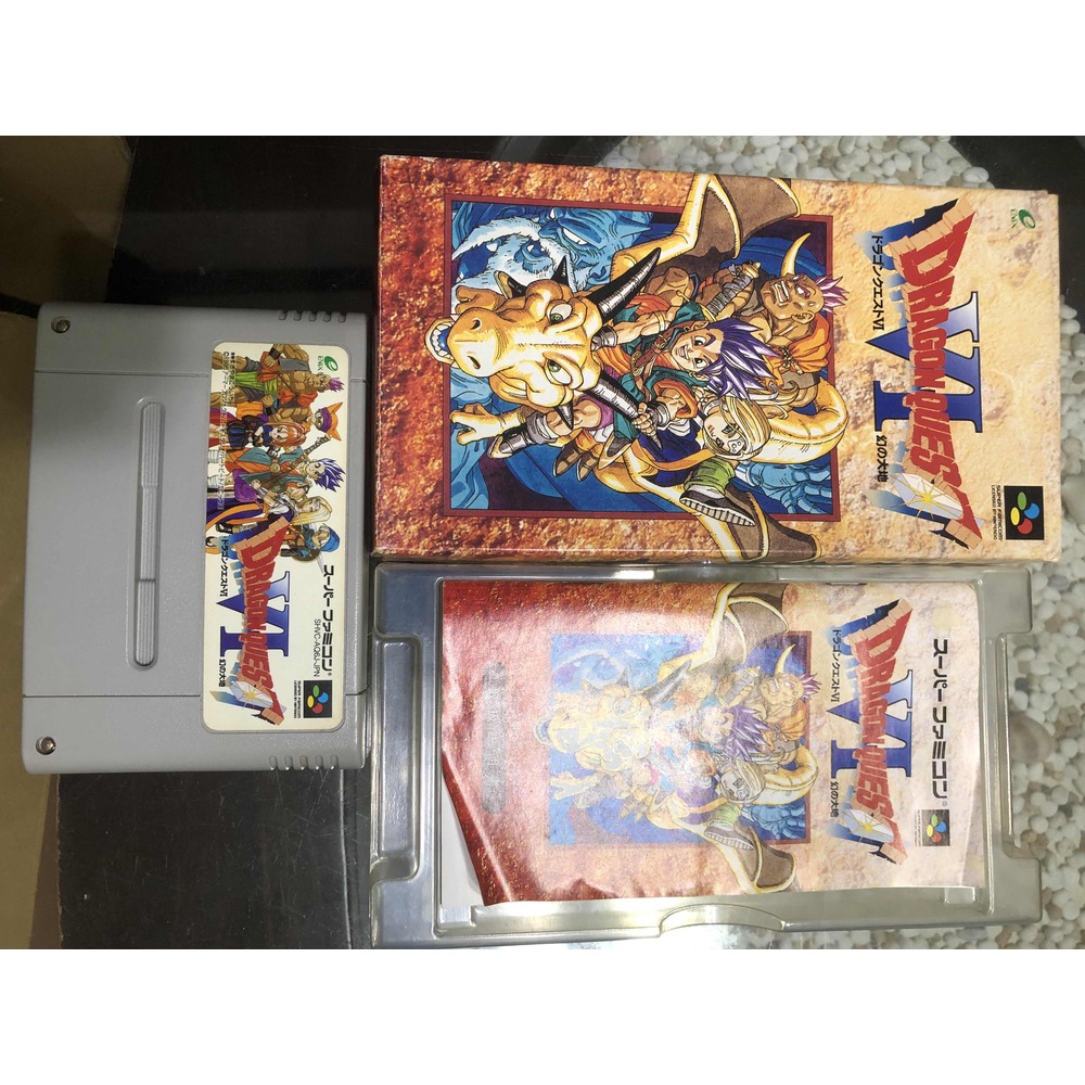現貨土城可面交珍貴盒裝正版SFC遊戲超級任天堂超任日版卡帶超任 勇者鬥惡龍6 幻之大地 ~~ Dragon Quest