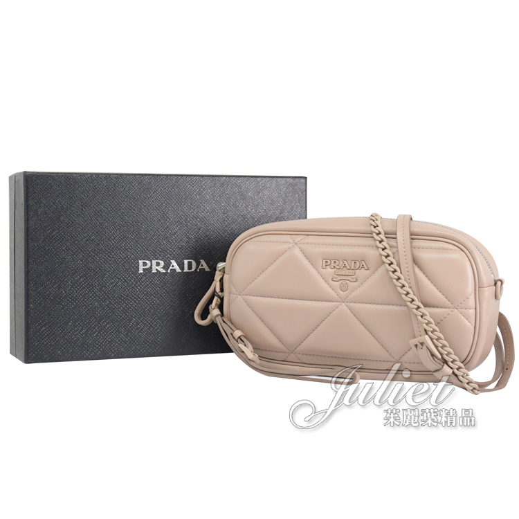 全新現貨優惠中】茱麗葉精品PRADA 1DH046 經典浮雕LOGO牛皮迷你兩用