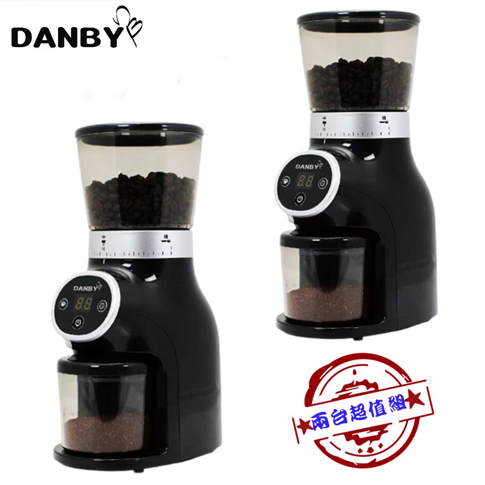 【大王家電館】【兩入超值組 限量特價】DANBY丹比 DB-80EGD 咖啡職人專業錐刀磨豆機 快速出粉 義式咖啡 咖啡磨豆專用