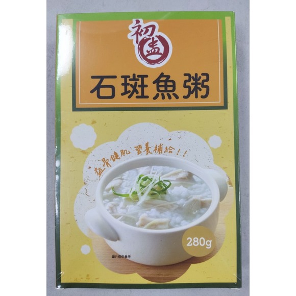 初盅_石斑魚粥(280g/盒)