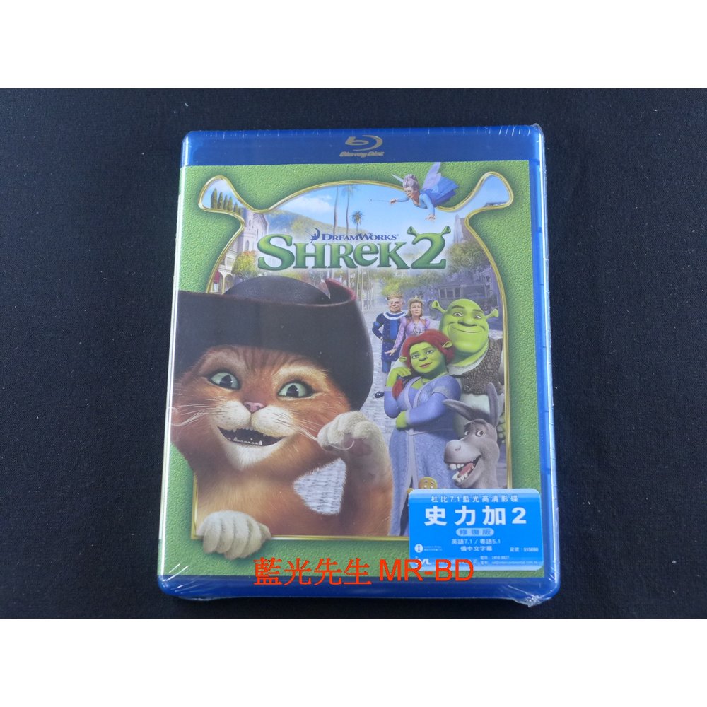 [藍光先生BD] 史瑞克 1-4 套裝 四碟版 Shrek