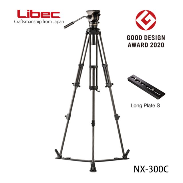 河馬屋 Libec NX-300C 承重10Kg工作高度53-168cm 可調段數油壓錄影碳纖三腳架組 等同於ACE XL