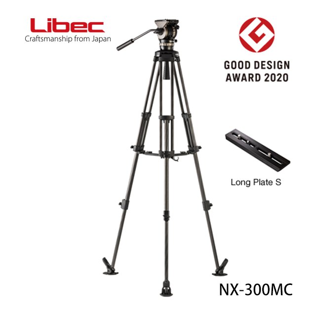 河馬屋 Libec NX-300MC 承重10Kg工作高度53-168cm 可調段數油壓錄影碳纖三腳架組 等同於ACE XL