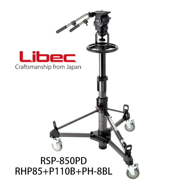 河馬屋 Libec RDP-850PDB 100MM碗座 廣電級棚內OB腳 承重25Kg 阻尼7檔 動態無段平衡9-20kg