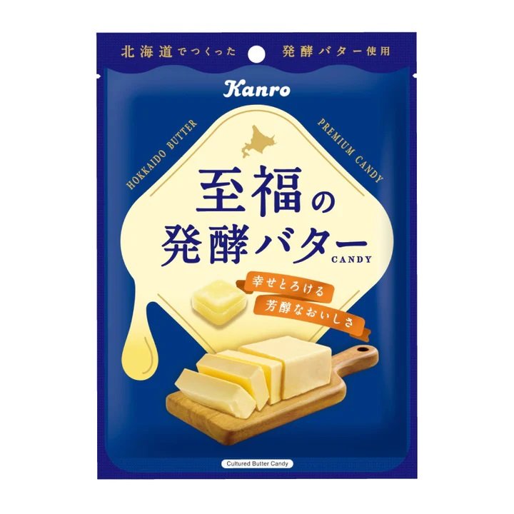 +東瀛go+ kanro 至福發酵奶油風味糖 66.5g 硬糖 奶油糖 至福 發酵奶油 獨立包裝 日本必買 日本原裝