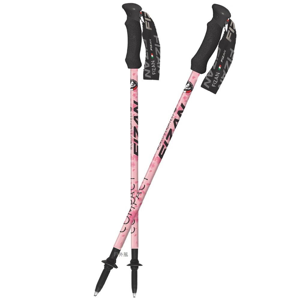 【戶外風】義大利FIZAN 超輕三節式健行登山杖(單支入) 粉櫻
