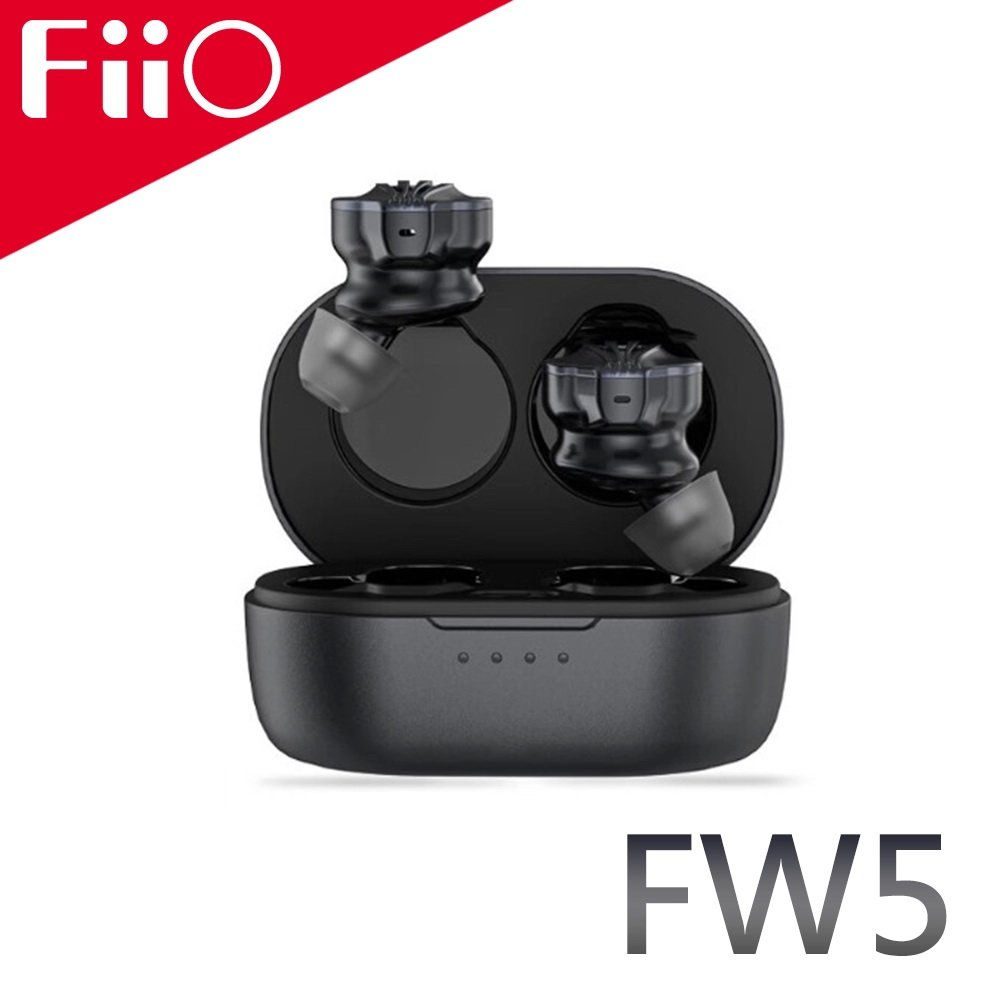 志達電子 FiiO FW5 真無線HiFi藍牙耳機 藍牙5.2 LHDC