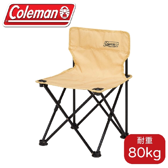 【Coleman 美國 吸震摺椅《卡其》】CM-38836/休閒椅/導演椅/折合椅/露營椅/童軍椅