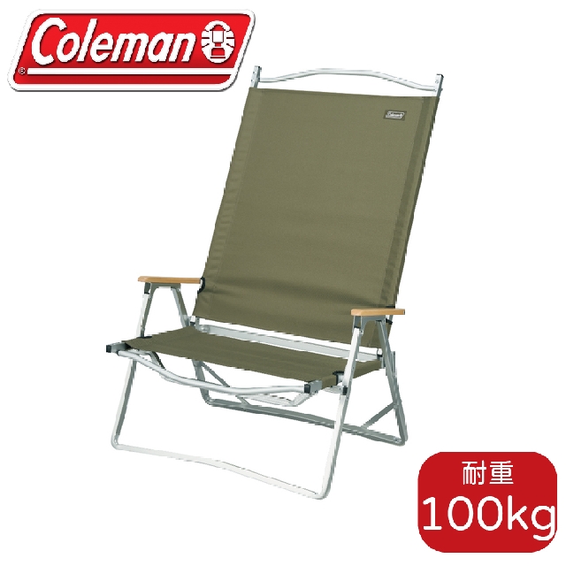 【Coleman 美國 寬版摺疊高背椅《綠橄欖》】CM-38846/休閒椅/雙人椅/折合椅/露營椅/童軍椅