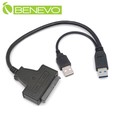 BENEVO USB3.0轉SATA 硬碟/SSD固態硬碟連接線，附變壓器