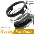 【Ringke】Google Pixel Watch 41mm [Slim Edge] 稜邊輕薄手錶保護殼（2入）