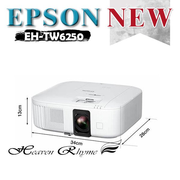 【天韻音響】愛普生 EH-TW6250 | EPSON 4K 智慧劇院遊戲投影機