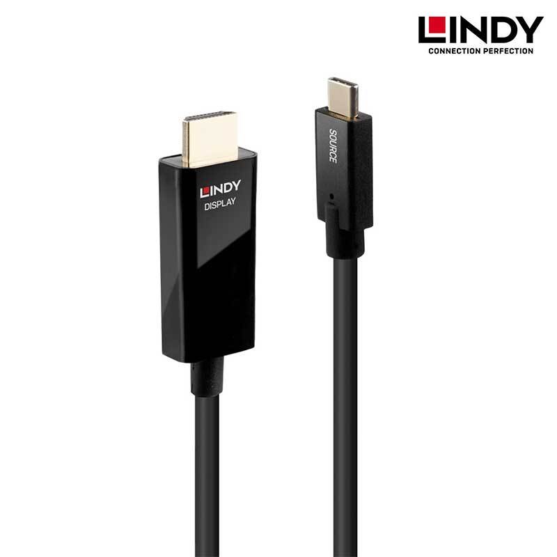 LINDY 林帝 43292 主動式 USB3.1 TYPE-C To HDMI 2.0 2M HDR 轉接線 /紐頓e世界