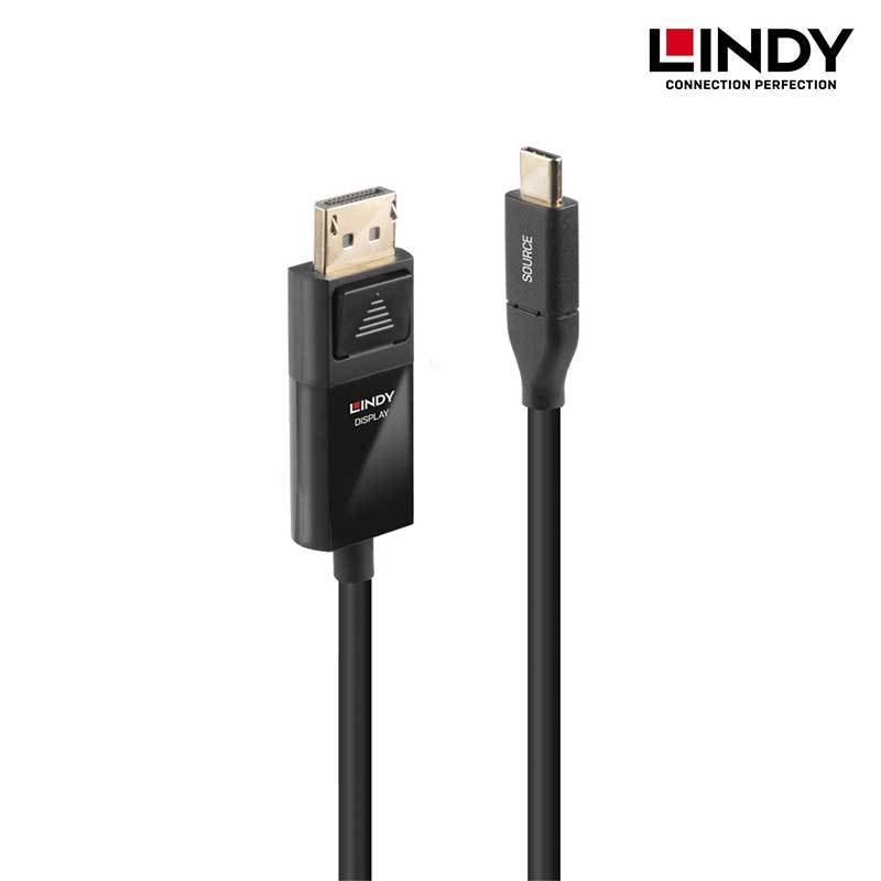 LINDY 林帝 43303 主動式 USB3.1 TYPE-C To DISPLAYPORT 3M HDR 轉接線